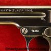 Steyr 1908/34, 7.65mm, Police SW Marked with Matching Magazine and Holster - Image 9