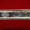Wilkinson, Scots Guard, Sword,12th Earl of Galloway, Provenance, Original, British, Britain, UK, United Kingdom, England, English