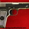 Chinese, Type 54, China, Tokarev, Full Rig, Holster, Original, 7.62, Vietnam War, Vietnam, Handgun, Pistol, C&R, 1966