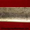 British, Sword, Britain, england, english, Original, UK, United Kingdom, Wilkinson, Royal Artillery, A.J. Carrera-Rivers, Provenance, Consul To Mexico