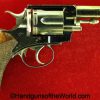 Webley, Express, .360, Revolver, Handgun, C&R, UK, United Kingdom, England, English, Britain, British, No5, No.5, No 5, Number 5, Number5