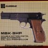 9mm, Copy, feg, Handgun, Hi Power, High Power, Hungarian, hungary, MBK-9HP, Pistol, with Box, Boxed