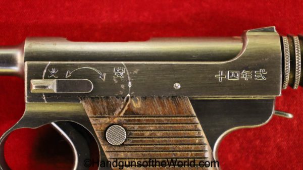 Nambu, Type 14, 14, 8mm, 18.11, Matching Mag, Matching Magazine, Matching Clip, Japan, Japanese, WWII, WW2, Handgun, Pistol, C&R, Collectible, Hand gun, Firearm