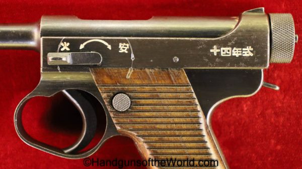 Nambu, Type 14, Japan, Japanese, 19.1, 1944, January, January 1944, Handgun, Pistol, C&R, WWII, WW2, Matching Magazine, Matching Mag, Matching Clip, 8mm