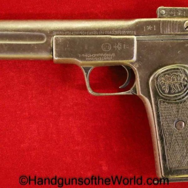 Chinese, China, Warlord, War Lord, FN, 1900, Browning, 9mm, Large, Extra Large, Copy, Handgun, Pistol, C&R, 