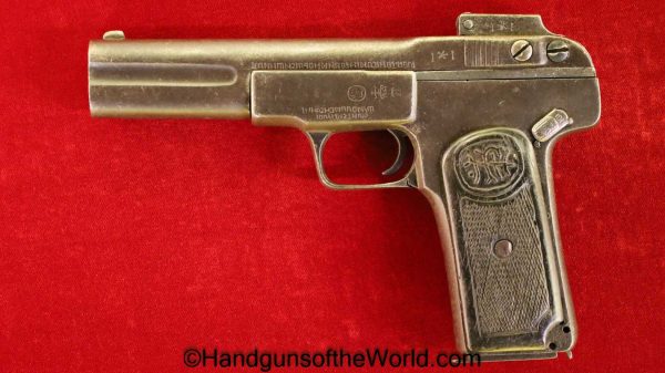 Chinese, China, Warlord, War Lord, FN, 1900, Browning, 9mm, Large, Extra Large, Copy, Handgun, Pistol, C&R,