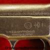 Chinese, China, Warlord, War Lord, FN, 1900, Browning, 9mm, Large, Extra Large, Copy, Handgun, Pistol, C&R,
