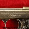 Haenel Schmeisser, Model 2, 6.35, 6.35mm, .25, .25acp, .25 acp, .25 Auto, Handgun, Pistol, Vest Pocket, C&R, Collectible, German, Germany, with Holster, Model II