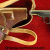 FN, 1910, Browning, 7.65mm, 7.65, .32, .32acp, .32 acp, .32 auto, Japanese, Japan, Belgian, Belgium, Officers Private Purchase, Holster, Original, Handgun, Pistol, C&R, Collectible, Firearm, Hand gun, Fire arm