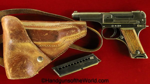 Nambu, Type 94, 94, 8mm, 19.10, Matching Magazine, Rig, Matching Mag, Matching Clip, Japan, Japanese, WWII, WW2, Handgun, Pistol, C&R, Collectible, 1944