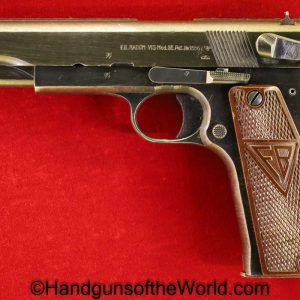 Radom, P35, P.35, P 35, P-35, Type, 3, III, VIS, 9mm, Nazi, German, Germany, WWII, WW2, with Brown Grips, Handgun, Pistol, C&R, Collectible, Polish, Poland