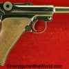Luger, P-08, P08, P 08, P.08 Simson, S, Code, 9mm, Matching Magazine, Matching Mag, Matching Clip, Handgun, Pistol, C&R, Collectible, German, Germany