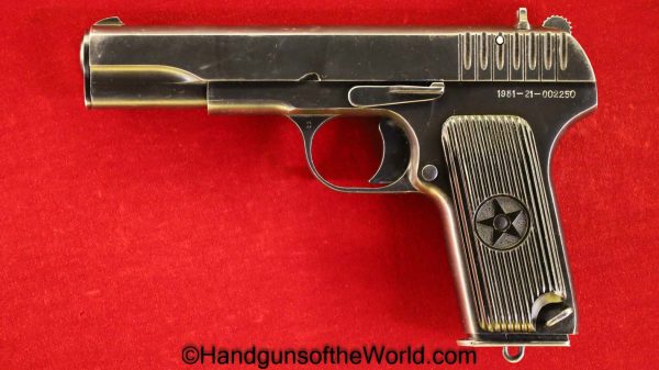 Bulgarian, Bulgaria, TT33, TT 33, TT-33, Tokarev, 7.62mm, 1951, Handgun, Pistol, C&R, Collectible Non-Import, Non Import, Cold War, Cold-War