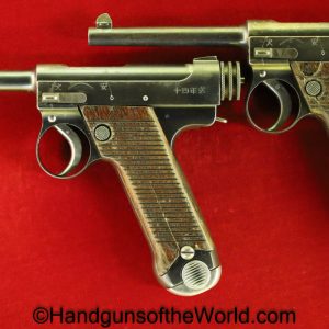 Nambu, Type 14, 4.12, 8mm, Consecutive Pair, Consecutive, Japan, Japanese, 14, 1929, April, Handgun, Pistol, C&R, Collectible, Early, Pair, Rare