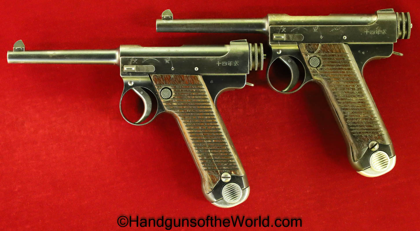 Nambu, Type 14, 4.12, 8mm, Consecutive Pair, Consecutive, Japan, Japanese, 14, 1929, April, Handgun, Pistol, C&R, Collectible, Early, Pair, Rare