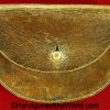 British, Britain, England, English, Pouch, Original, Collectible, Field Gear, Ammo, Ammunition, Handgun, S.Issac Campbell & Co-71 Jermyn St, London