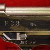Walther, P38, P.38, P 38, Spreewerk, P-38, CYQ, 9mm, Nazi, German, Germany, WW2, WWII, Handgun, Pistol, C&R, Collectible, Hand gun, Z Block