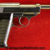 Walther, P38, P.38, P 38, Spreewerk, P-38, CYQ, 9mm, Nazi, German, Germany, WW2, WWII, Handgun, Pistol, C&R, Collectible, Hand gun, Z Block
