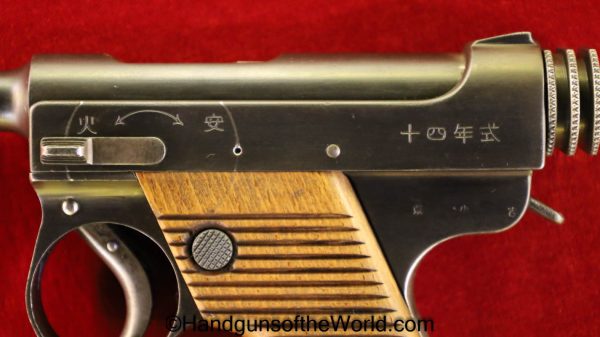 Nambu, 14, Type 14, 4.2, 8mm, Matching Magazine, Matching Mag, Matching Clip, Japan, Japanese, Handgun, Pistol, C&R, Collectible, 1929, February, Kokura