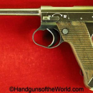 Nambu, 14, Type 14, 19.6, 8mm, with Holster, with Capture Paper, 1944, June, Japan, Japanese, WWII, WW2, Handgun, Pistol, C&R, Collectible, Capture Paper