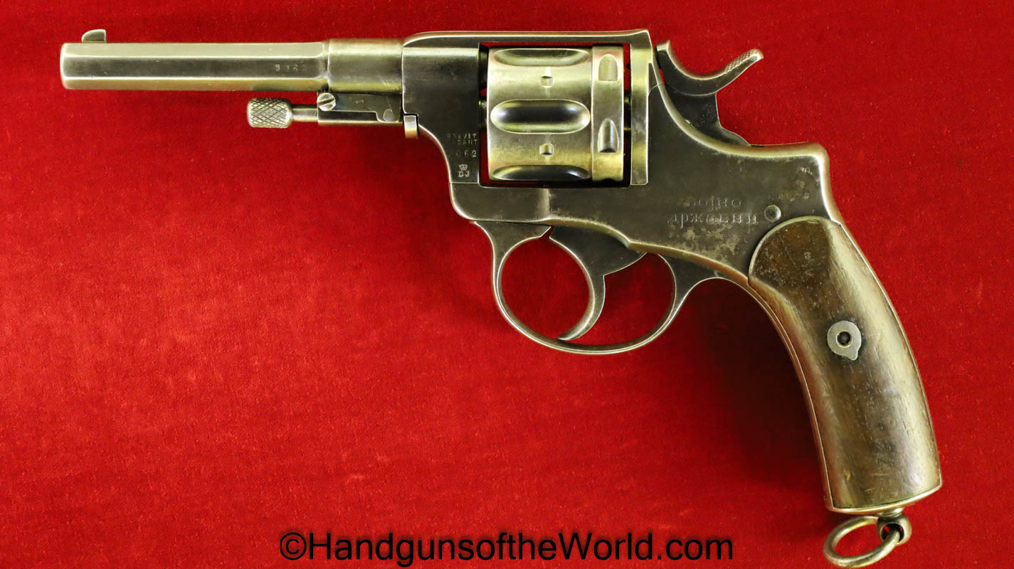 Serbian, Serbia, 1891, Model, Nagant, Revolver, 7.5mm, Military, Antique, Handgun, Hand gun, Collectible, RARE, 7.5, Firearm, Fire arm