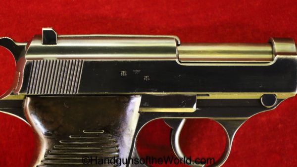 Walther, P38, P 38, P-38, AC 41, 9mm, 2nd Variation, 2 Matching Magazines, 2 Matching Mags, German, Germany, Nazi, WWII, WW2, Handgun, Pistol, C&R, Collectible, P.38, AC-41, AC41, 1941, AC, 2nd, Second, Variant, Variation, 2 Matching Clips