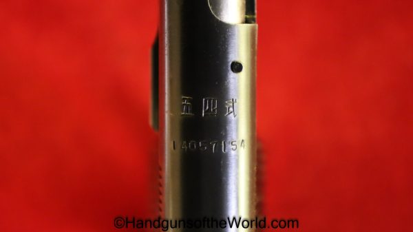 Chinese, Type 54, Tokarev, 7.62mm, Vietnam, Era, Full Rig, China, War, Vietnamese, Viet Cong, Type, 54, 7.62, Hand gun, Pistol, C&R, Collectible, Handgun