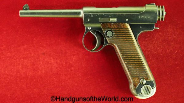 Nambu, Type 14, 3.8, Date, 8mm, Matching Magazine, Matching Mag, Matching Clip, Japan, Japanese, Type, 14, Handgun, Pistol, C&R, Collectible, 1928, August