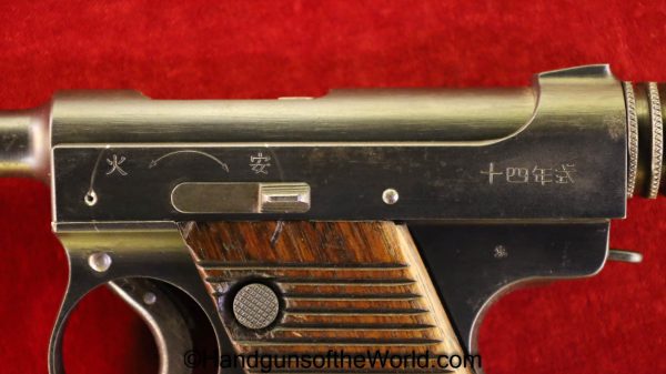 Nambu, Type 14, 3.8, Date, 8mm, Matching Magazine, Matching Mag, Matching Clip, Japan, Japanese, Type, 14, Handgun, Pistol, C&R, Collectible, 1928, August