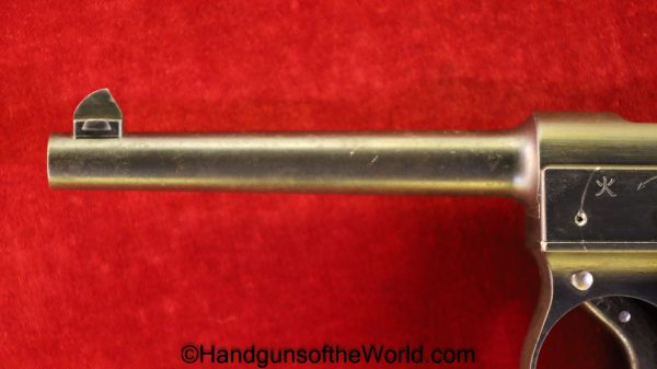 Nambu, Type 14, 3.8, Date, 8mm, Matching Magazine, Matching Mag, Matching Clip, Japan, Japanese, Type, 14, Handgun, Pistol, C&R, Collectible, 1928, August