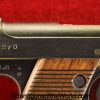 Nambu, Type 14, 3.8, Date, 8mm, Matching Magazine, Matching Mag, Matching Clip, Japan, Japanese, Type, 14, Handgun, Pistol, C&R, Collectible, 1928, August