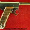 Nambu, Type 14, 3.8, Date, 8mm, Matching Magazine, Matching Mag, Matching Clip, Japan, Japanese, Type, 14, Handgun, Pistol, C&R, Collectible, 1928, August