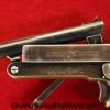 Hijos de Calixto Arrizabalaga, JoLoAr, 9mm Largo, 9mm, Largo, 9, Jo Lo Ar, Jo-Lo-Ar, 1925, Spain, Spanish, Handgun, Pistol, C&R, Collectible, Hand gun