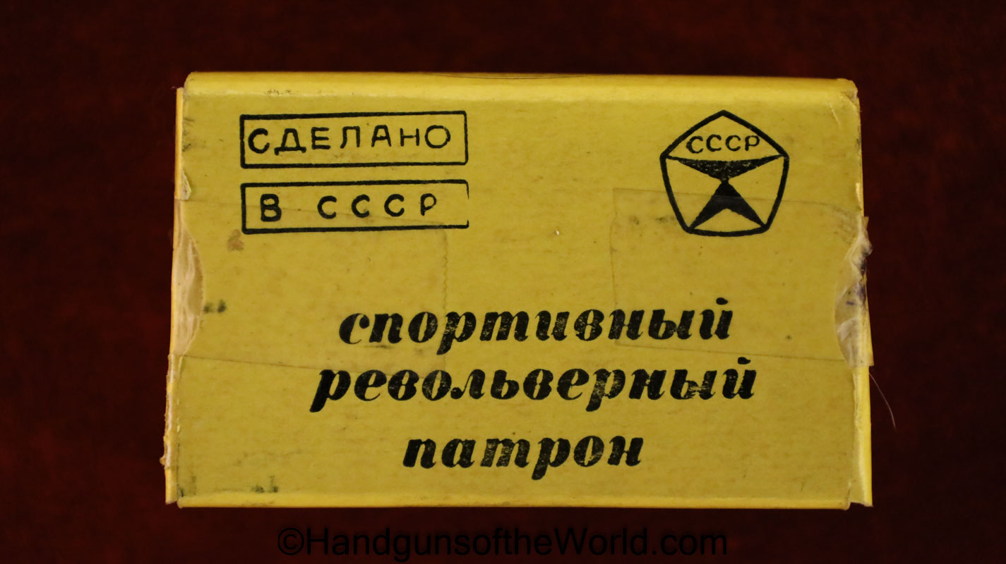 Russian, 1895, Nagant, 7.62mm, Training, Ammo, Training Ammo, Ammunition, Original, Collectible, Russia, Soviet, USSR, Soviet Union, 7.62, Post War