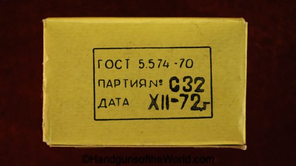 Russian, 1895, Nagant, 7.62mm, Training, Ammo, Training Ammo, Ammunition, Original, Collectible, Russia, Soviet, USSR, Soviet Union, 7.62, Post War