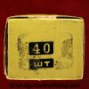 Russian, 1895, Nagant, 7.62mm, Training, Ammo, Training Ammo, Ammunition, Original, Collectible, Russia, Soviet, USSR, Soviet Union, 7.62, Post War
