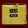 Russian, 1895, Nagant, 7.62mm, Training, Ammo, Training Ammo, Ammunition, Original, Collectible, Russia, Soviet, USSR, Soviet Union, 7.62, Post War