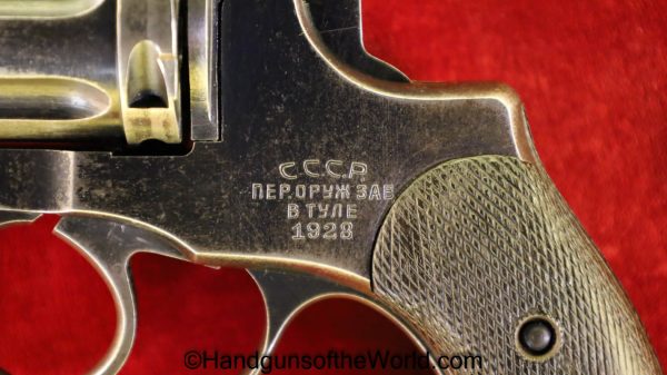 Russian, Russia, 1895, Nagant, Revolver, 7.62mm, NKVD, KGB, Short Barrel, Short Frame, Soviet, Soviet Union, 1928, Handgun, Pistol, C&R, Collectible, 7.62