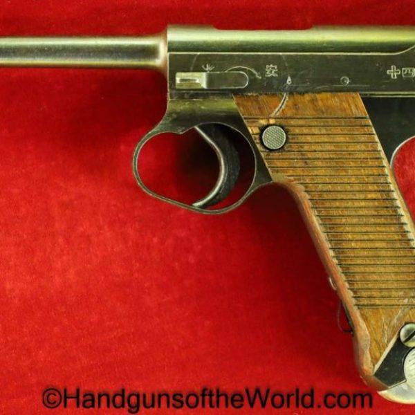 Nambu, Type 14, 8mm, 19.9, Date, with Capture Paper, Japan, Japanese, WWII, WW2, Handgun, Pistol, C&R, Collectible, 1944, September, Capture Paper, 14