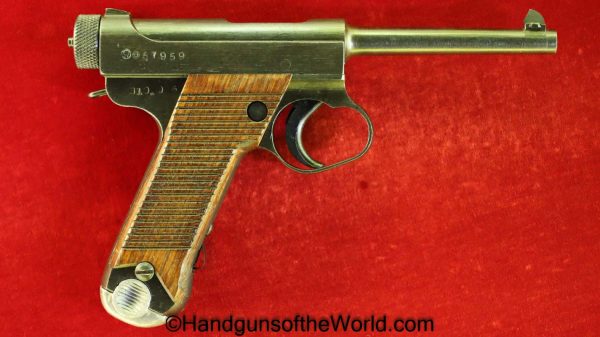 Nambu, Type 14, 8mm, 19.9, Date, with Capture Paper, Japan, Japanese, WWII, WW2, Handgun, Pistol, C&R, Collectible, 1944, September, Capture Paper, 14