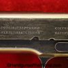Colt, 1911, .45acp, Commercial To Military, 1918, Handgun, Pistol, C&R, Collectible, WWI, WW1, 45, .45, acp, auto, Commercial, Military, Conversion, USA