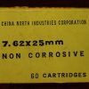 Chinese, Norinco, 7.62 x 25, Tokarev, Ammo, Ammunition, China, 7.62, 7.62x25, Original, Collectible, Handgun, Pistol, Hand gun, Yellow, Box, Boxed