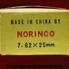 Chinese, Norinco, 7.62 x 25, Tokarev, Ammo, Ammunition, China, 7.62, 7.62x25, Original, Collectible, Handgun, Pistol, Hand gun, Yellow, Box, Boxed