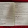 Central Powers Pistols, Book, Firearms, Handguns, Education, Jam Still, Germany, Austria, Hungary, Turkey, Bulgaria, Hardbound, Hard Cover, Collectible