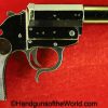 German, Herr, Flare Pistol, 26.5mm, AYF43, ayf, 43, 1943, ayf 43, Germany, Handgun, Hand gun, Flare, Pistol, Signal, Signal Pistol, WWII, WW2, 26.5