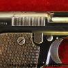 Astra, 400, 9mm, German, WWII, Contract, WW2, Germany, Handgun, Pistol, C&R, Collectible, Spain, Spanish, 1921, 1941, Hand gun, Largo, 9, 9mm Largo
