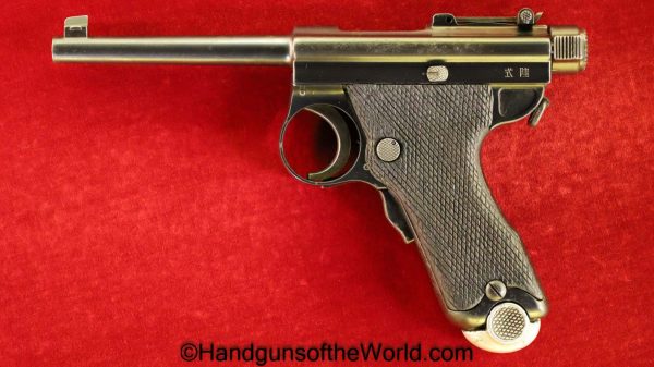 Nambu, Model, 1904, Papa, 8mm, Tokyo Arsenal, Tokyo, Handgun, Hand gun, Pistol, C&R, Collectible, Japan, Japanese, WWI, WW1, Arsenal, Model 1904