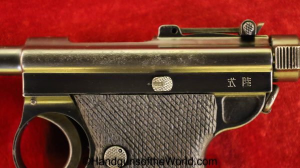 Nambu, Model, 1904, Papa, 8mm, Tokyo Arsenal, Tokyo, Handgun, Hand gun, Pistol, C&R, Collectible, Japan, Japanese, WWI, WW1, Arsenal, Model 1904