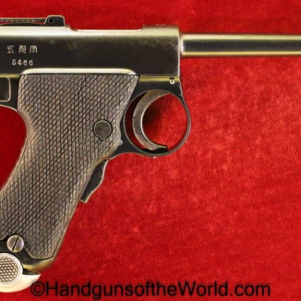 Nambu, Model, 1904, Papa, 8mm, Tokyo Arsenal, Tokyo, Handgun, Hand gun, Pistol, C&R, Collectible, Japan, Japanese, WWI, WW1, Arsenal, Model 1904