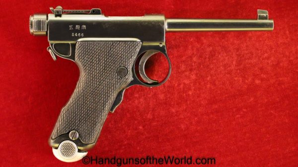 Nambu, Model, 1904, Papa, 8mm, Tokyo Arsenal, Tokyo, Handgun, Hand gun, Pistol, C&R, Collectible, Japan, Japanese, WWI, WW1, Arsenal, Model 1904